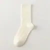 Calcetines de Rizo sin Costuras de Algodón Puro para Mujer Otoño e Invierno Nuevos Calcetines Acanalados a Media Pantorrilla Absorbentes de Sudor Versátiles Calcetines Hasta la Rodilla Calcetines de Algodón de Color Sólido para Mujer