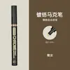 Caneta Pintura Eletroplating Cromada Dourada Prateada Cor Cobre para Carro Modelo Gundam Espelho Metal Destaque Retoque Marcador
