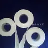 Venta Directa del Fabricante de Correas de Materia Prima Nueva Correa de Materia Prima de Alta Calidad Sin Aceite para Uso de Ingeniería, 20 Gramos por Rollo