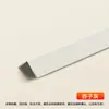 Perfiles de borde en forma de 7 de aleación de aluminio personalizados para esquinas de pared, perfil de borde de ángulo recto para baldosas cerámicas, tira selladora de borde decorativa, remate de esquina exterior en forma de L
