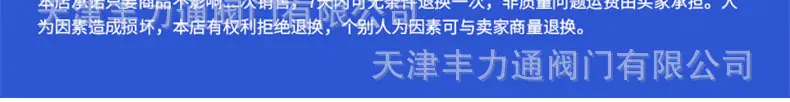 详情_08.jpg