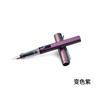 HERO HERO Pluma 359 Zhengzi estudiante de tercer grado de primaria pluma de caligrafía niños y niñas oficina de negocios bolsa de tinta pluma