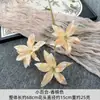 Flores Artificiais de Lírio Realistas com 3 Cabeças Impressas para Casamentos (Atacado), Flores Artificiais de Alto Padrão para Arranjos de Corredor e Decorações de Arco, Transfronteiriço