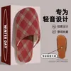 Pantuflas de piso para otoño e invierno, pantuflas de algodón antideslizantes para interiores para mujer, pantuflas de lana cálidas y sencillas para pareja, venta al por mayor para hombre