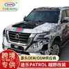 Adecuado para Nissan Patrol Luz de Cúpula Foco Modificación Cubierta del Capó Y62 Cubierta Anti-Arena y Piedras Accesorios