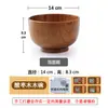 [Seleção Premium] Louça Doméstica Estilo Japonês Tigela Espessa Anti-Escaldante para Macarrão Instantâneo Tigela de Madeira Estilo Chinês Tigela Grande para Sopa Atacado