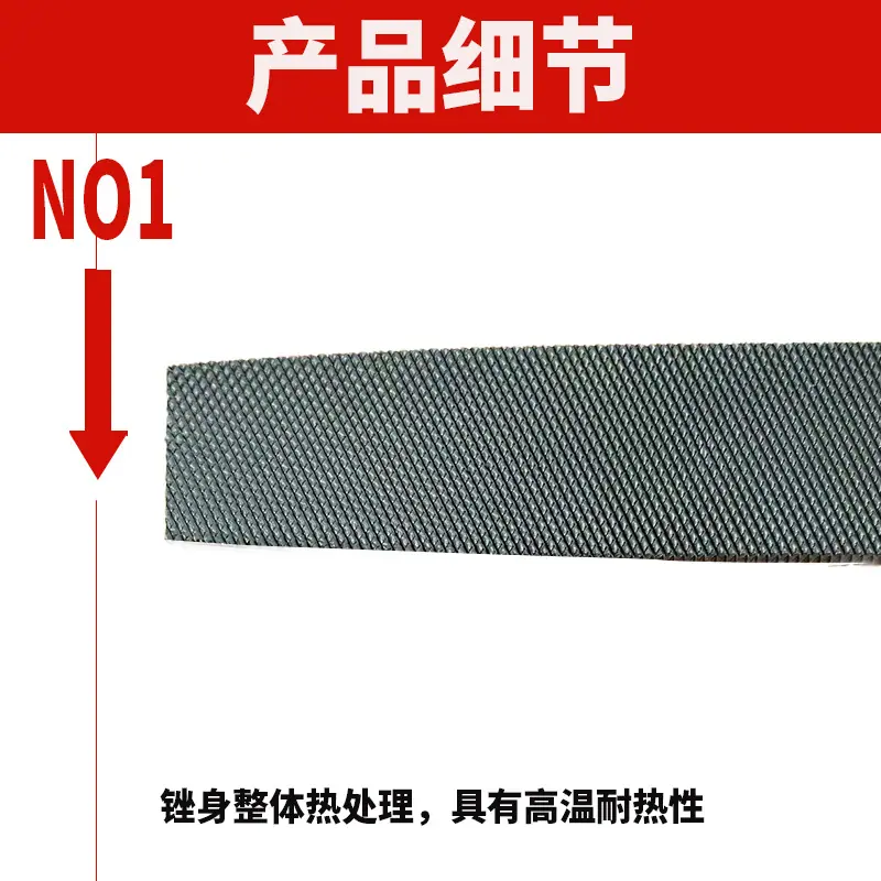 产品细节1