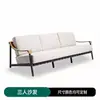 Sofá de Exterior Patio Jardín Impermeable Protector Solar Aleación de Aluminio Silla Sofá Mesa de Café Combinación Exterior Aire Libre Balcón Ocio