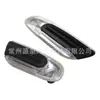 Aplicable a 13-17 mini Cooper F55 F56 F57 Luz indicadora de giro de luz de posición lateral en el guardabarros