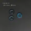 Botones de concha de agua dulce natural, de cuatro agujeros, estilo convexo hacia adentro, para chaquetas, suéteres, pantalones, sudaderas, venta al por mayor desde la fábrica