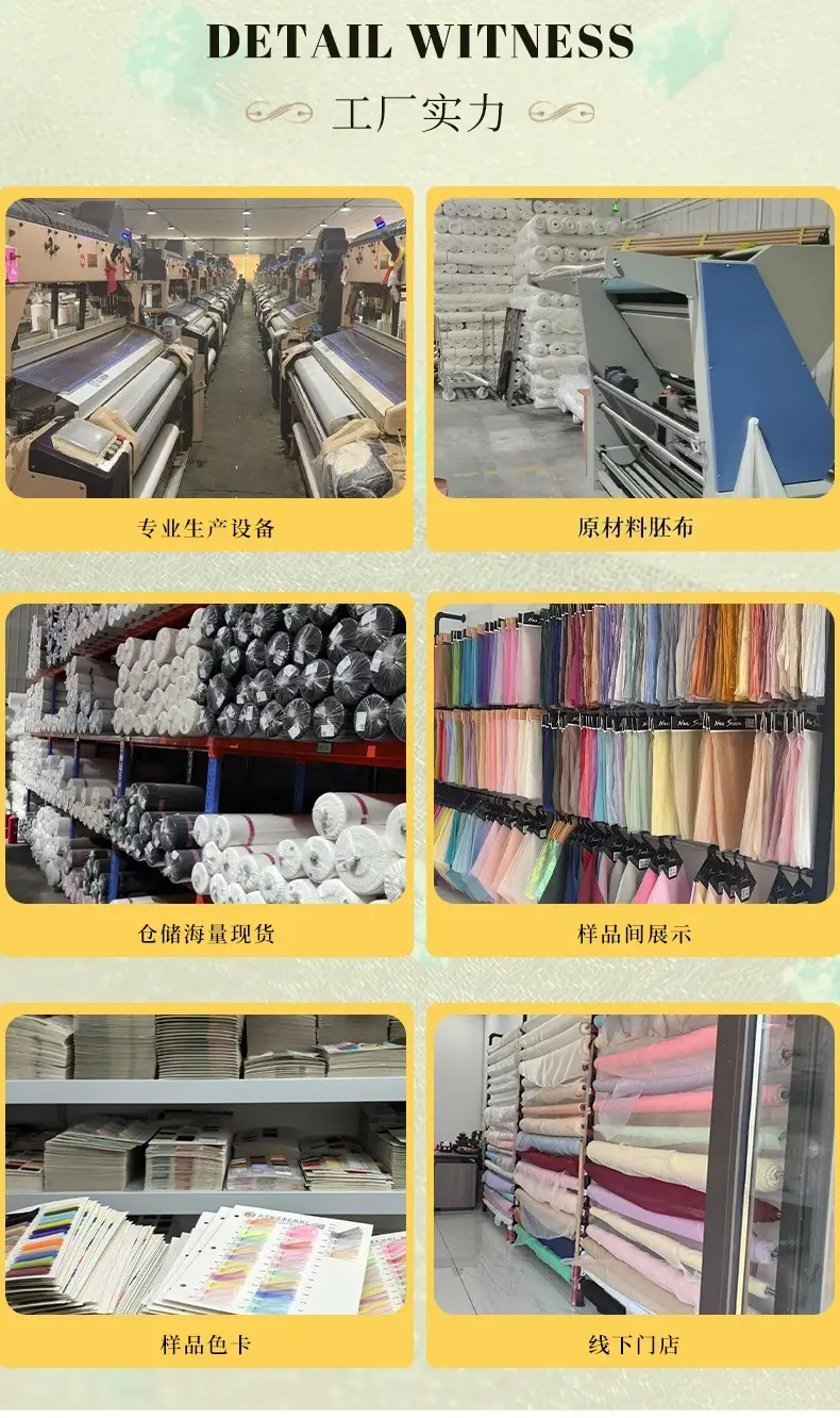详情12.jpg