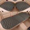 Venta al por mayor del fabricante Nueva funda de cojín para asiento de coche con forma de diamante, Cojín de látex para coche integrado de fibra de algas marinas