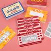 Tarjeta rasca y gana para estudiantes de primaria, tarjeta de premio, tarjeta rasca y gana creativa, tarjeta rasca y gana casera, tarjeta rasca y gana recubierta