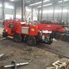 Recogedor de escoria minera rueda de riel minero recogedor de escoria recogedor de escoria hidráulico caminante minería recogedor de escoria de arranque eléctrico