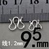 Joyería de Plata de Ley S925 Accesorios Hechos a Mano para DIY Cadena de Conexión Cola Hebilla de Plata de Ley W Hebilla de Plata Accesorios para Joyería