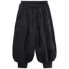 Calça de Moletom Forrada com Lã Changguo para Meninos, Novo Estilo de Inverno, Espessada 300g, Quente, para Crianças Pequenas
