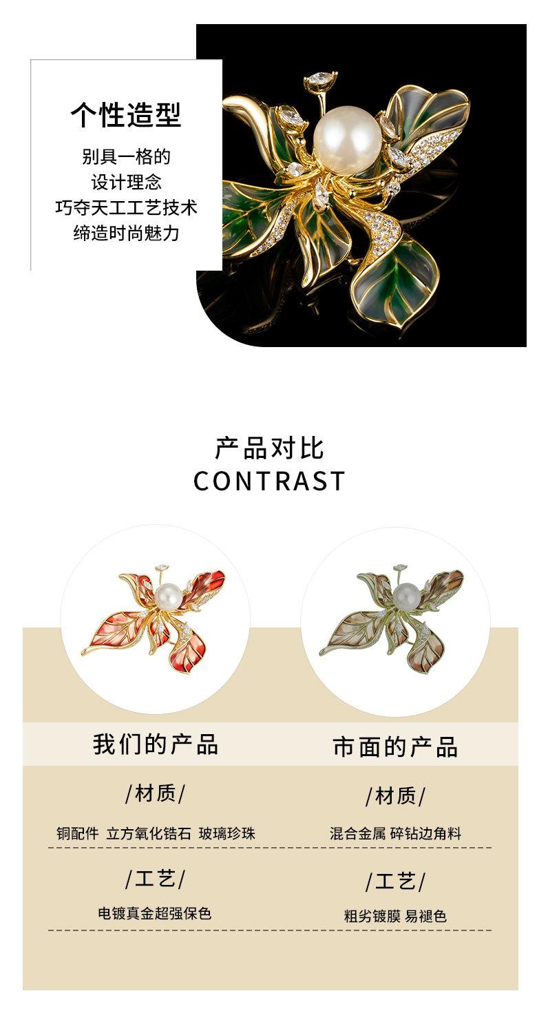 法式复古鸢尾花胸针小众轻奢高级感花朵别针新品时尚优
