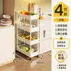 Estante de almacenamiento para espacios estrechos, carrito pequeño para huecos de cocina, gabinete de almacenamiento de múltiples capas para el lateral del refrigerador, pequeño gabinete de almacenamiento para espacios estrechos para el baño