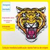 Dongguan Fábrica Bordado Animal Cabeça de Tigre Pano Adesivo Bordado Personalidade logotipo Pano Adesivo Bordado Carimbo Tecelagem Marca Carimbo