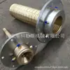 Manga de Ajuste de Diâmetro do Vácuo, Manga de Resfriamento a Vácuo, Manga de Ajuste de Diâmetro do Tubo, Molde para Tubo