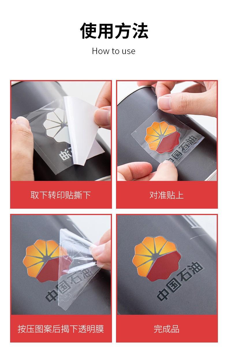 详情图12.jpg