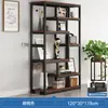 Estante de armazenamento de escritório medalhas de honra troféus vitrine expositor estante de livros estante de armazenamento multicamadas parede divisória lateral