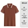 Camisa polo de manga curta logo personalizado masculina e feminina para trabalho e deslocamento verão novo estilo camiseta com lapela estilo casual masculino vestuário masculino