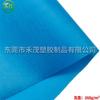 Material de equipaje de un solo lado TPU 210D, Quantian, Recubierto, Fuerte solidez, Bolsa impermeable, Ventas directas de fábrica