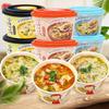 Envío Directo Una Pieza Caos de la Cuñada 70g*12 Caja Completa Wonton Snack de Medianoche Instantáneo 3 Sabores Desayuno Popular