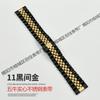 Adecuado para Apple Watch S12 Anillo de Vaca de Cinco Perlas Acero Inoxidable Macizo iWatch S11 Hebilla Mariposa Correa de Reloj