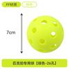 Pico Explosivo bola al por mayor pickleball bola hueca PP hueca deportes interior exterior hombres y mujeres bola con agujeros