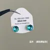 Pendientes Huazi de Zircón de Ocho Cortes Rosa Milenio para Mujer Pendientes Brillantes Delicados Pendientes Versátiles Delicados Elegantes