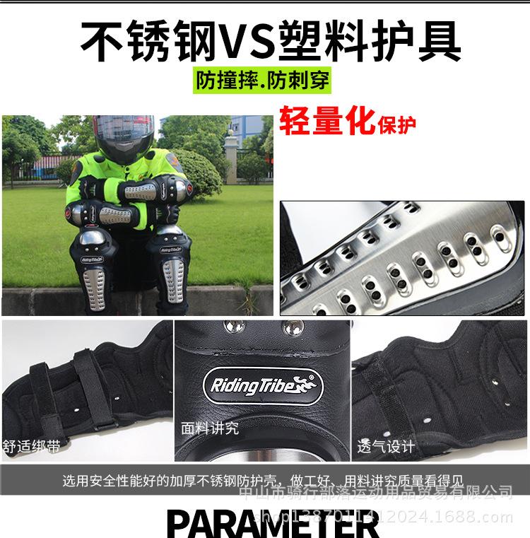 HX-P15-750璇︽儏_03