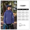 [Liquidação] Roupa Infantil Jaquetas de Outdoor para Crianças Novos Modelos Outono 2026 Jaquetas Três em Um de Outdoor para Meninos e Meninas para Primavera e Outono