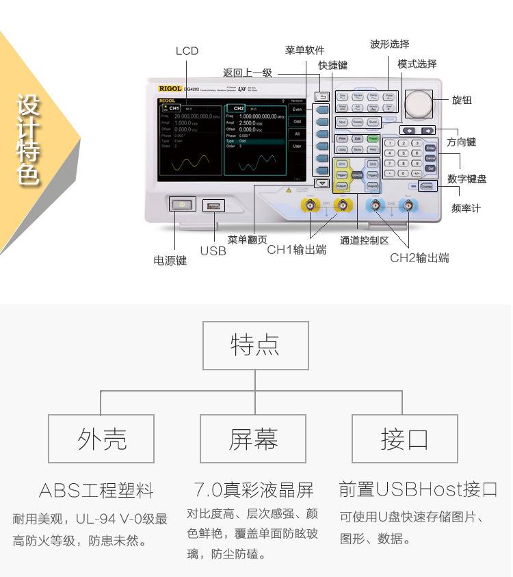 详情页 (2).jpg