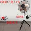 Ventilador Elétrico Externo DC 12V24V Marítimo 48V60V para RV, Van de Jantar e Carga, Ventilador de Mesa Potente com Turbina 36V para Resfriamento