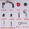 Leiqi Dingpai/Tuopai Loja de Fábrica Máquina de Embalagem Máquina de Fita Semi-automática Chapa Metálica Cinta de Aço Máquina de Fechamento de Caixa Acessórios