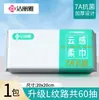 Toallas Faciales Desechables Jie Liya, Toallas Suaves Espesadas tipo Nube, Antibacterianas 7A, Doble Uso para Seco y Húmedo, Sin Aditivos, Toallitas Faciales Amigables con la Piel