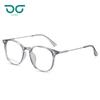 Nueva montura de gafas lisa gafas lisas estilo coreano de moda montura óptica para miopía montura de gafas mixta TR90 gafas para mujer
