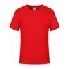 Camisetas Personalizadas, Camisetas Publicitarias Culturales DIY de Algodón Puro, Uniformes Escolares, Ropa de Trabajo, Camisetas de Manga Corta para Reuniones de Clase, Impresas con Logos, Corte Holgado