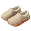 Pantuflas de Algodón Impermeables para Mujer Otoño/Invierno Interior Hogar 2026 Nuevo Estilo Cálido Antideslizantes Talón Completamente Cerrado Pantuflas de Algodón Estilo Mujer Uso Exterior