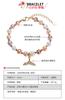 Pulseira de pérolas Zhuji Mountain Lake, atacado, 5 mm, pérolas verdadeiras, joias de pérolas de água doce premium para mulheres