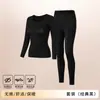 Modelo Nuevo 2025 Seleccionado Cuidadosamente Ropa Interior Térmica Ultradelgada Conjunto de Ropa de Otoño para Mujer y Pantalones Largos Camiseta de Capa Base Sin Costuras de Temperatura Constante