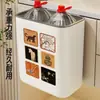 Cubo de basura de pared para baño y inodoro, contenedor de almacenamiento de residuos para encimera de cocina del hogar, papelera sin taladro, no necesita agacharse