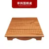 Juego de Go con Tablero de Ajedrez de Cinco Piedras, Mesa de Go con Acabado de Madera Maciza para Adultos y Niños, Juego para Principiantes, Tablero y Mesa de Doble Uso, Piezas de Ajedrez de Imitación Jade