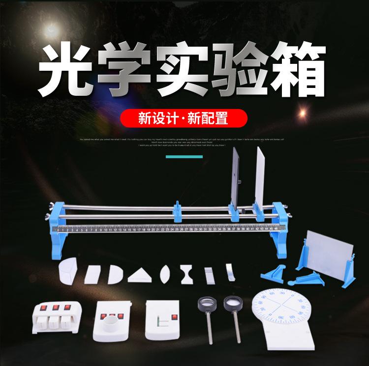 成功教学详情_01_01.jpg