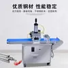 Máquina para Pasteles de Luna Comercial Totalmente Automática Multifuncional Pequeña Estilo Cantonés Piel de Hielo Pastel de Sésamo Pastel Naan Pastel de Durazno Máquina Formadora de Pasteles de Luna