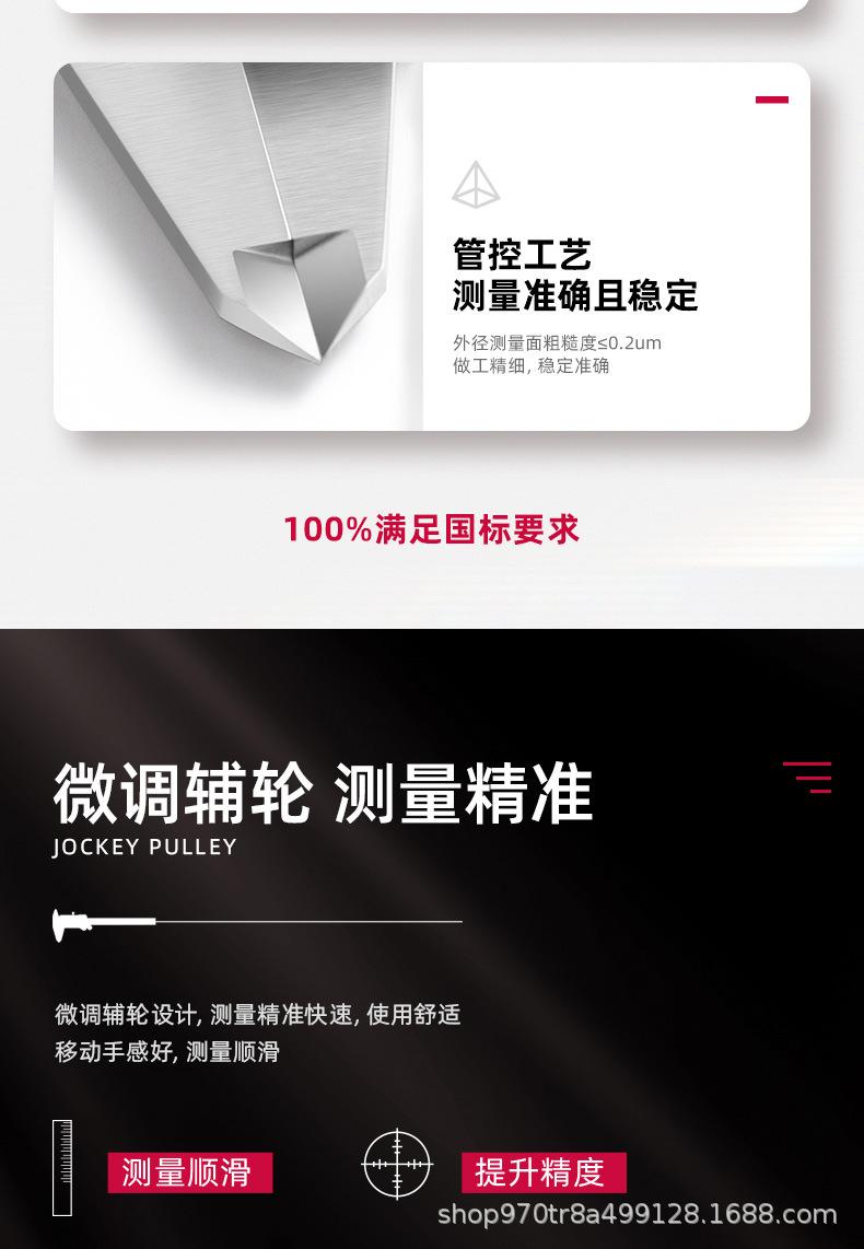 详情_10.jpg