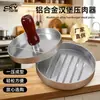 Utensílios de Cozinha de Natal Transfronteiriços Ferramentas Domésticas de Cozinha Prensa de Carne para Hambúrguer Molde Redondo Criativo Biscoitos de Café da Manhã Fabricação Atacado