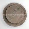 Viento Ins Vajilla de Melamina Plato Imitación Madera Hogar Gama Alta Plato de Cena de Melamina Restaurante Comercial Personalizado Al por Mayor